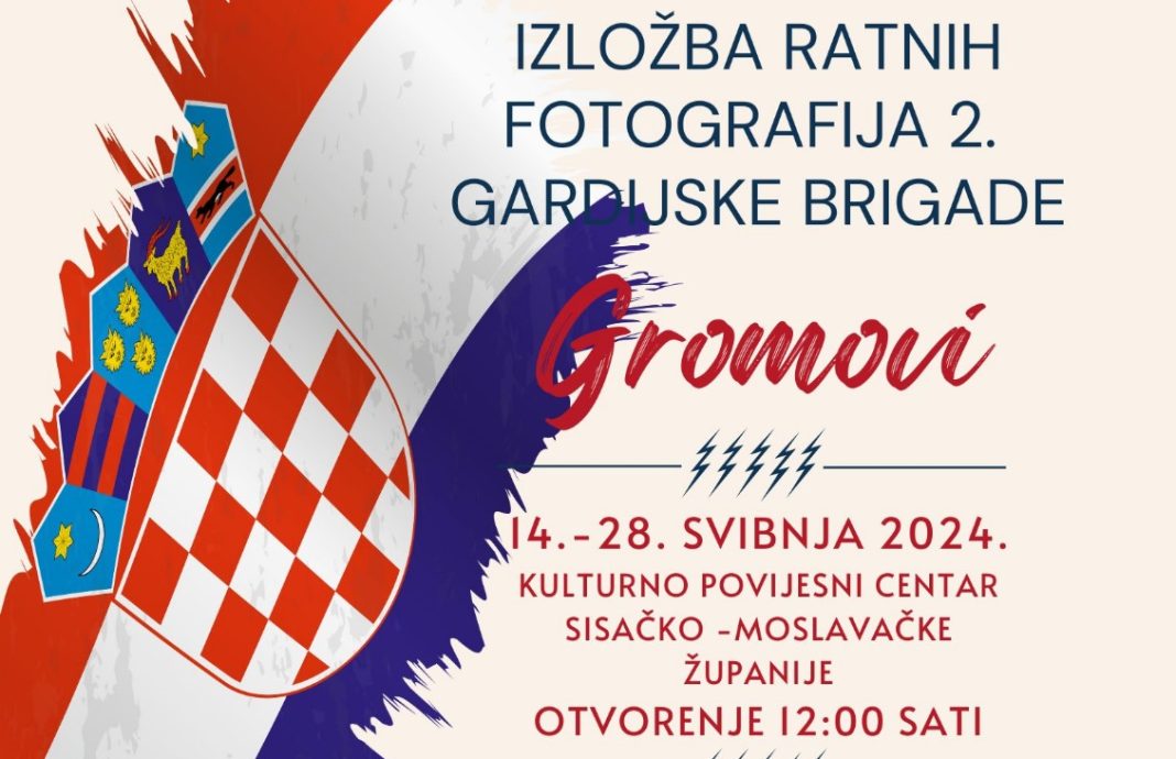 Izložba ratnih fotografija 2. gardijske brigade „Gromovi“ Izložba ratnih fotografija 2. gardijske brigade „Gromovi“