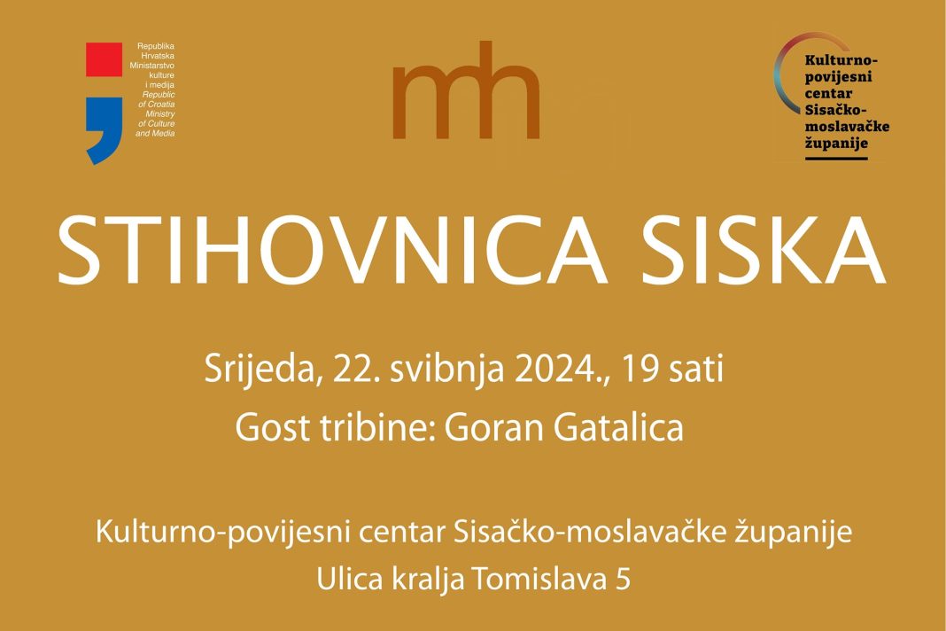 Goran Gatalica na Stihovnici Siska Goran Gatalica na Stihovnici Siska