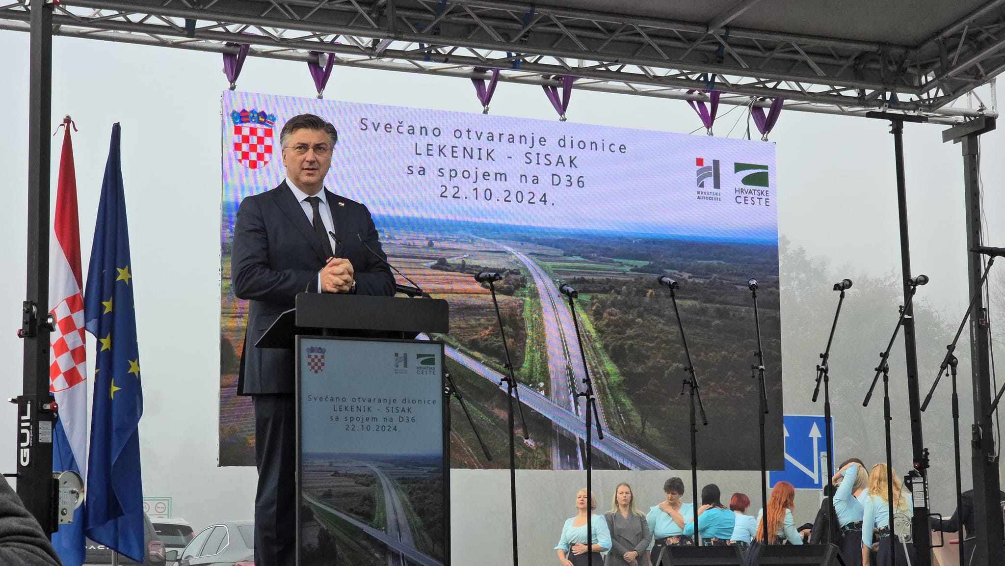 Andrej Plenkovic