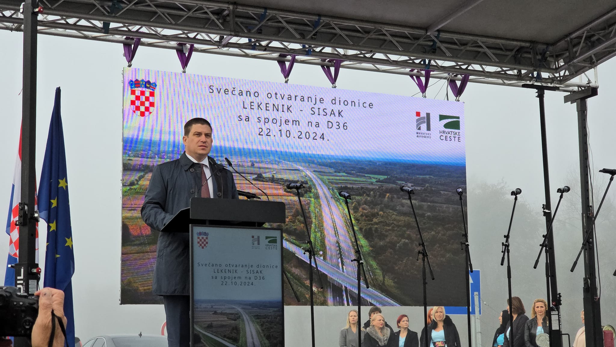 Oleg Butković