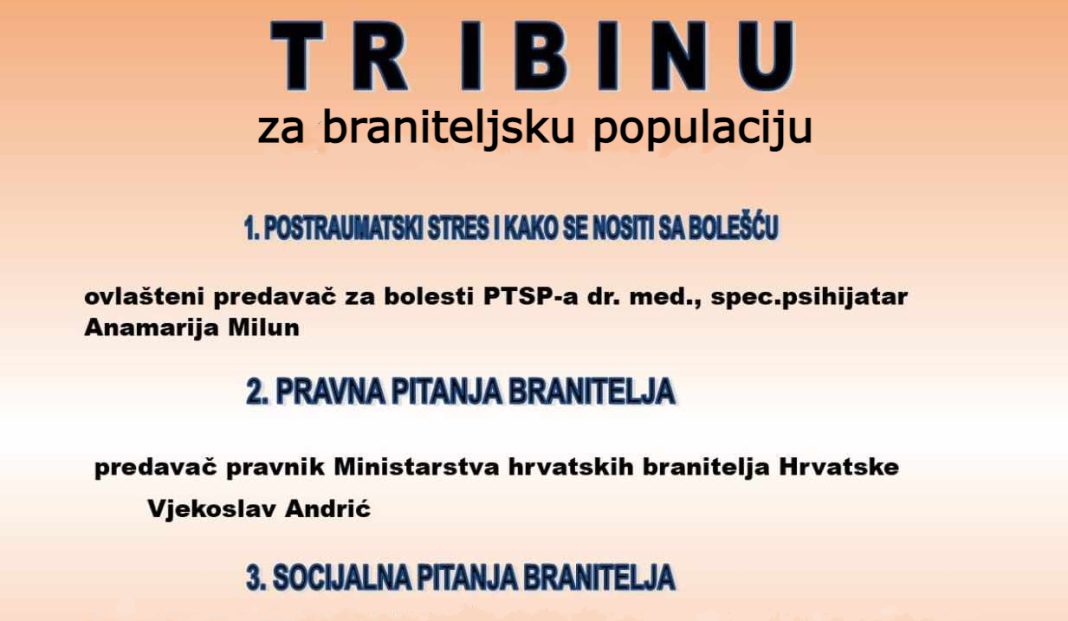 Tribina za braniteljsku populaciju u Islamskom kulturnom centru Sisak Tribina za braniteljsku populaciju u Islamskom kulturnom centru Sisak