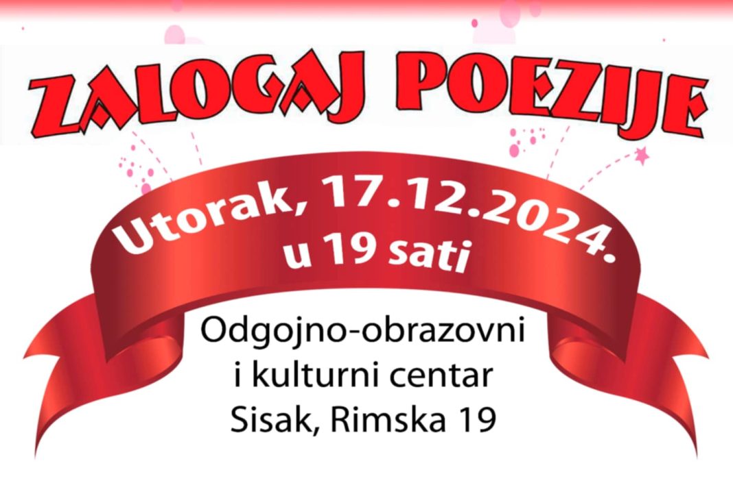 Novi “Zalogaj poezije” je u utorak Novi “Zalogaj poezije” je u utorak