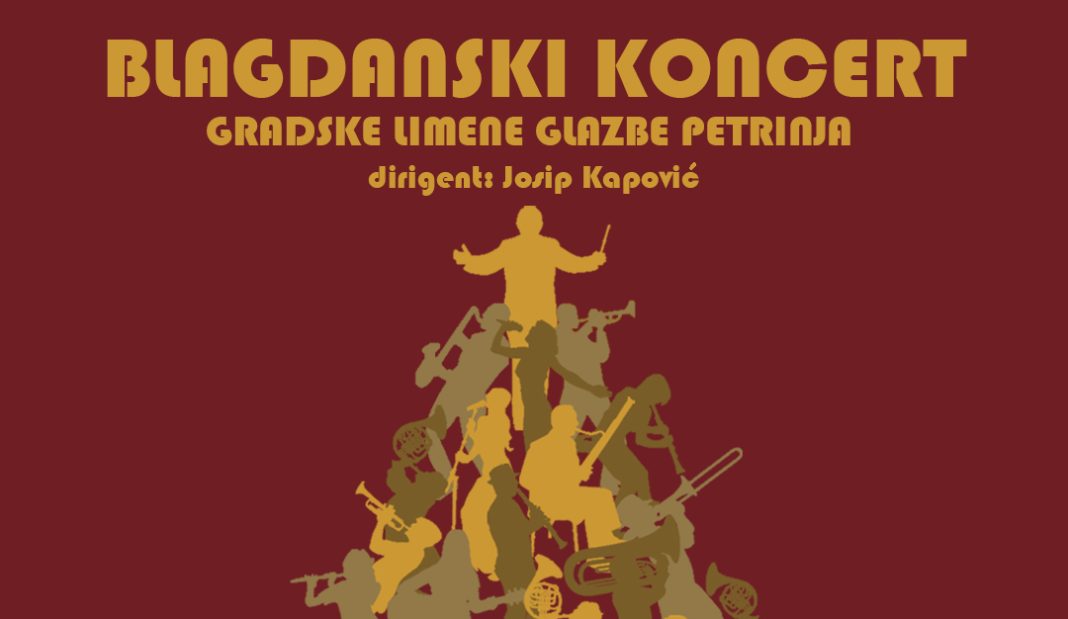 Blagdanski koncert Gradske limene glazbe Petrinja Blagdanski koncert Gradske limene glazbe Petrinja
