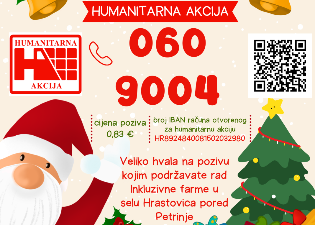 Humanitarna akcija za Inkluzivnu farmu Humanitarna akcija za Inkluzivnu farmu