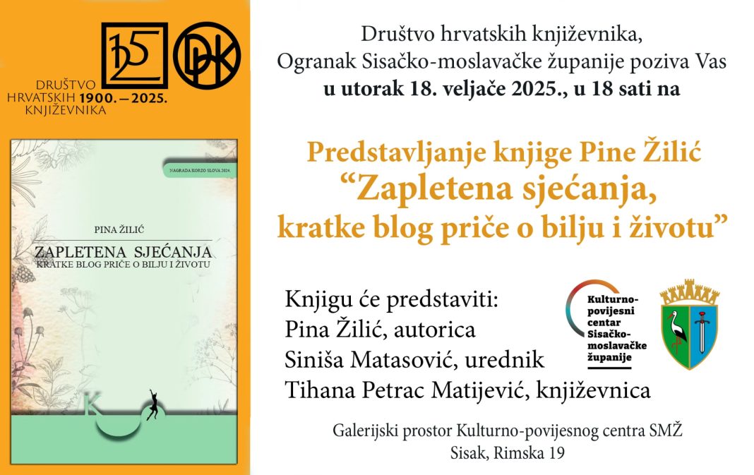 Predstavljanje knjige Pine Žilić u Sisku Predstavljanje knjige Pine Žilić u Sisku