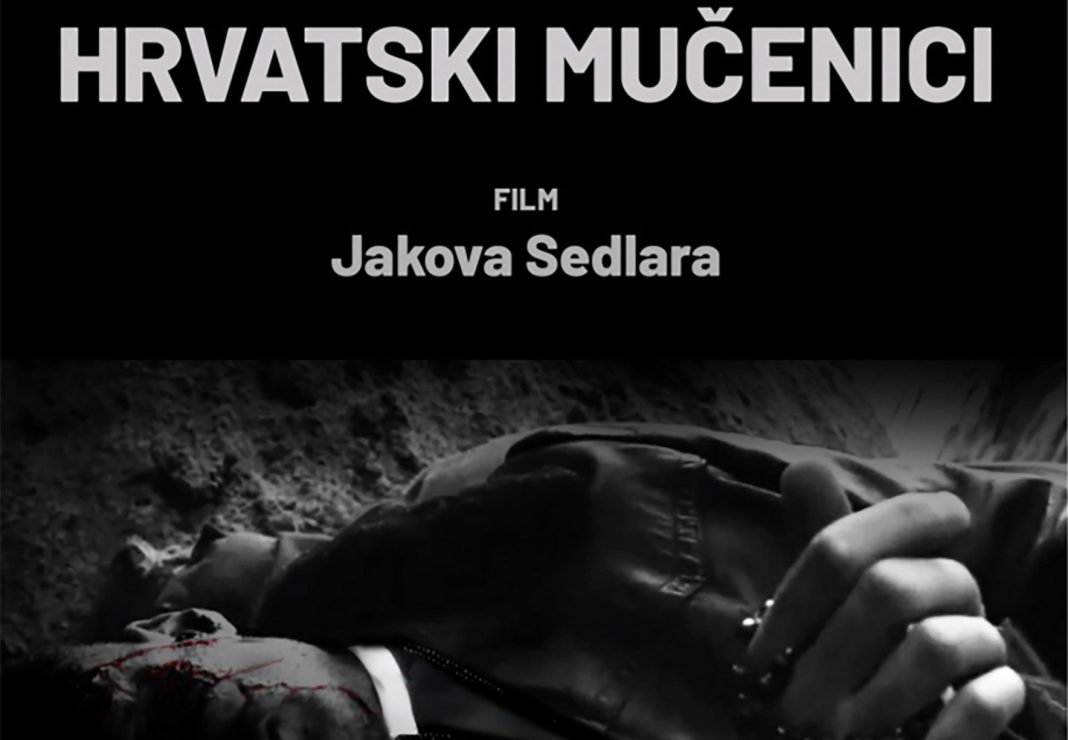 Projekcija filma Jakova Sedlara „Hrvatski mučenici“ Projekcija filma Jakova Sedlara „Hrvatski mučenici“