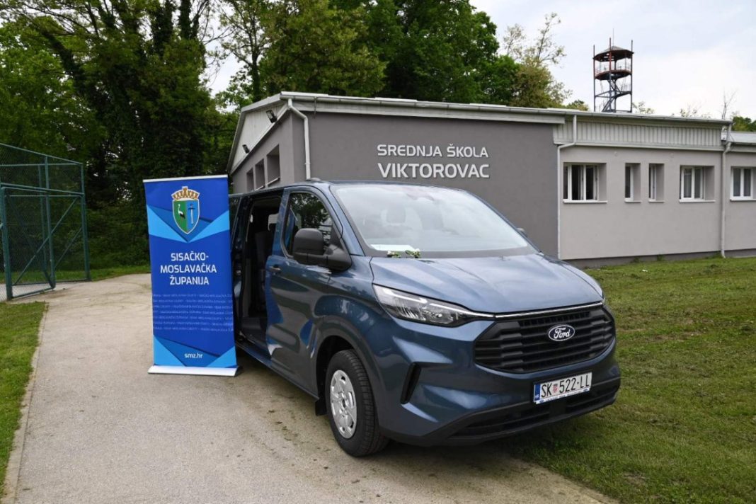 Nova ulaganja u Srednju školu Viktorovac Nova ulaganja u Srednju školu Viktorovac