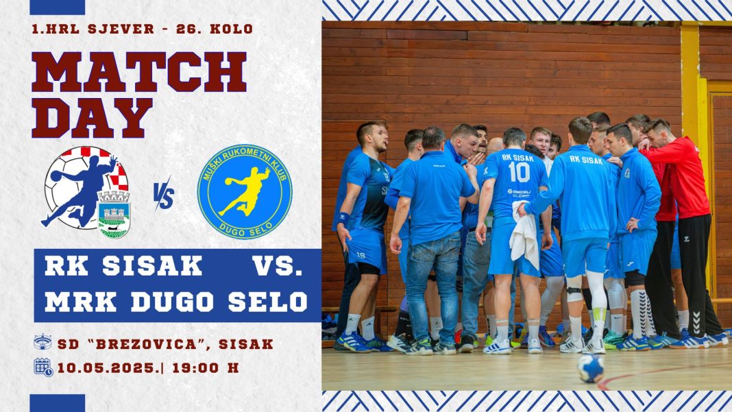 Rukomet: Prije kvalifikacija za elitnu ligu – stiže Dugo Selo u Brezovicu! Rukomet: Prije kvalifikacija za elitnu ligu – stiže Dugo Selo u Brezovicu!