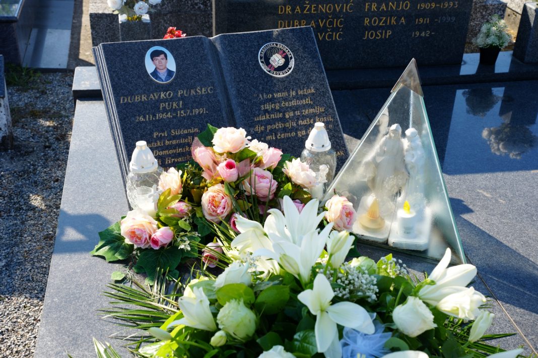 34. obljetnica pogibije Dubravka Pukšeca, prvog Siščanina poginulog u Domovinskom ratu 34. obljetnica pogibije Dubravka Pukšeca, prvog Siščanina poginulog u Domovinskom ratu
