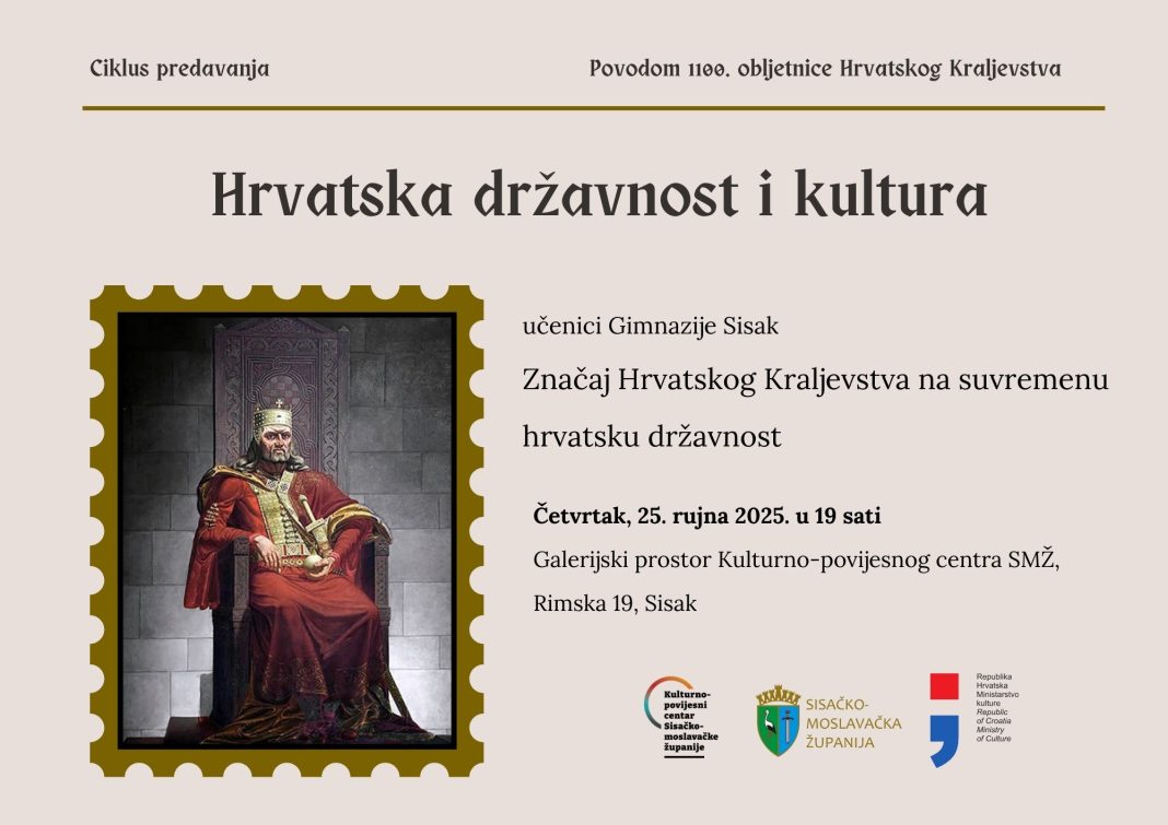 Predstavljanje eseja učenika Gimnazije Sisak Predstavljanje eseja učenika Gimnazije Sisak
