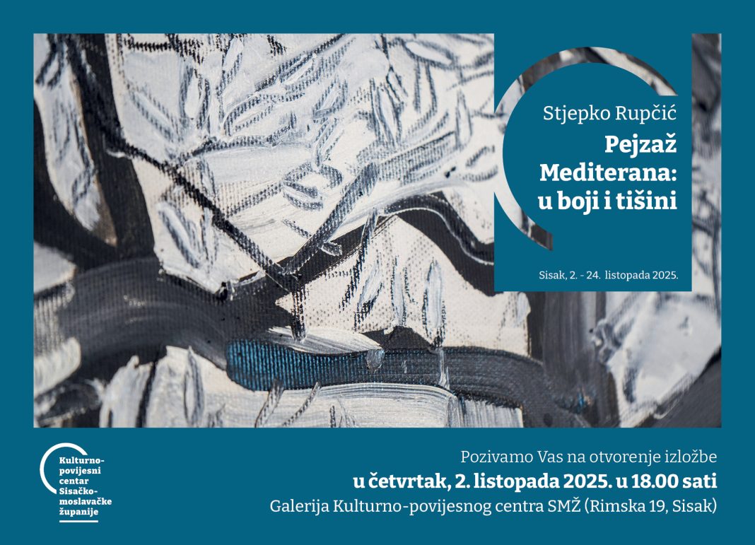 Izložba Stjepka Rupčića u Galeriji Kulturno-povijesnog centra Sisačko-moslavačke županije Izložba Stjepka Rupčića u Galeriji Kulturno-povijesnog centra Sisačko-moslavačke županije