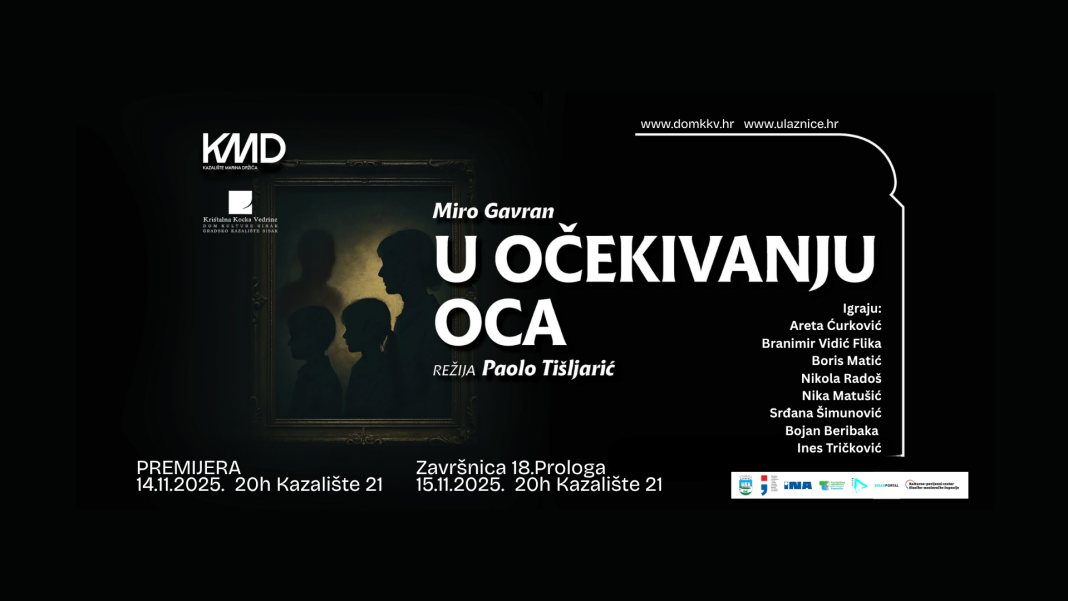 Nova premijera Gradskog kazališta Sisak Nova premijera Gradskog kazališta Sisak