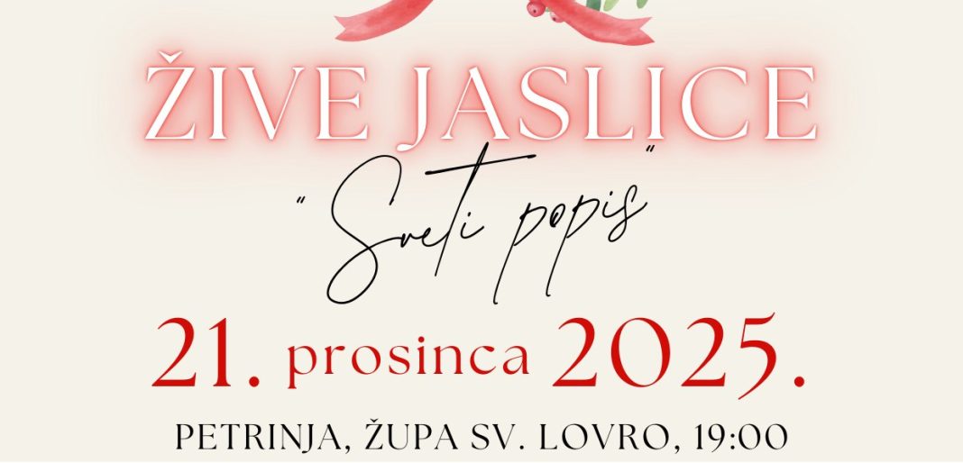 Žive jaslice u Petrinji Žive jaslice u Petrinji