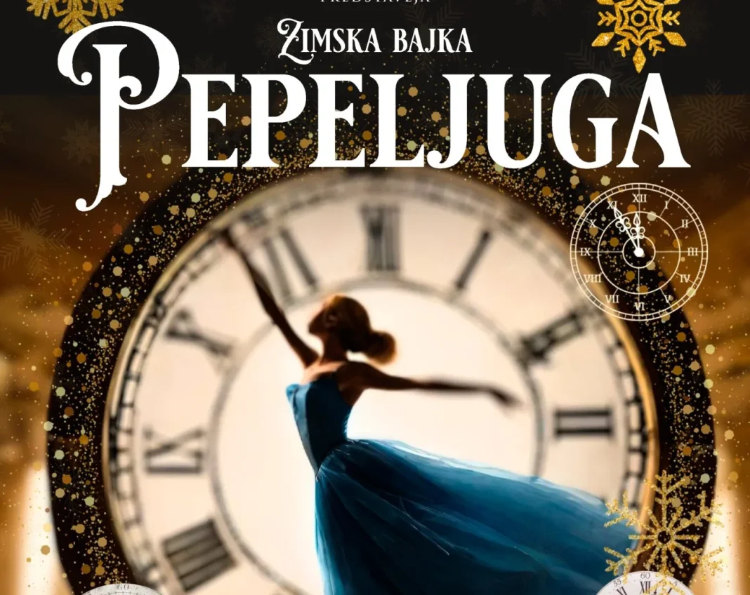 Zimska bajka ”Pepeljuga” najpoznatijeg svjetskog kazališta sjena stiže u Sisak Zimska bajka ”Pepeljuga” najpoznatijeg svjetskog kazališta sjena stiže u Sisak
