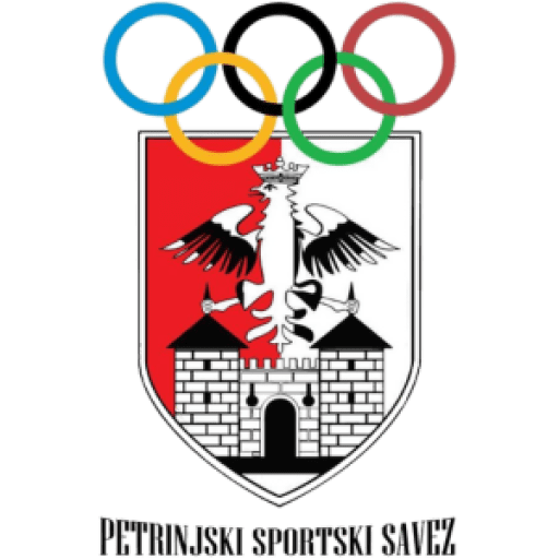 Petrinja objavila Javni poziv za financiranje stručnog rada trenera! Petrinja objavila Javni poziv za financiranje stručnog rada trenera!