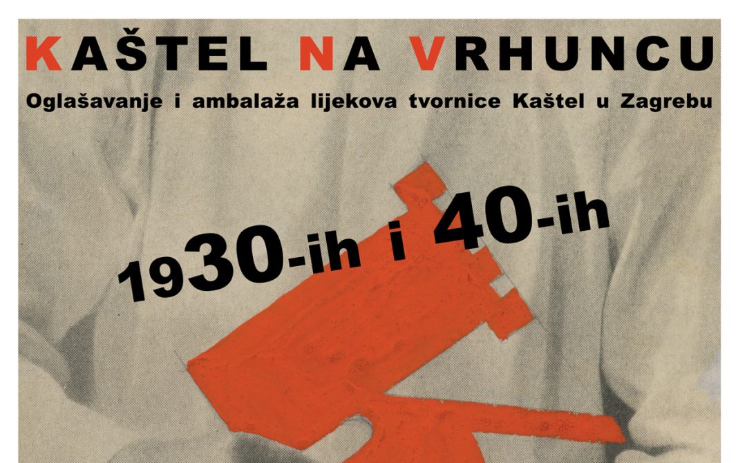 U Sisku izložba o jednoj od prvih hrvatskih tvornica lijekova U Sisku izložba o jednoj od prvih hrvatskih tvornica lijekova