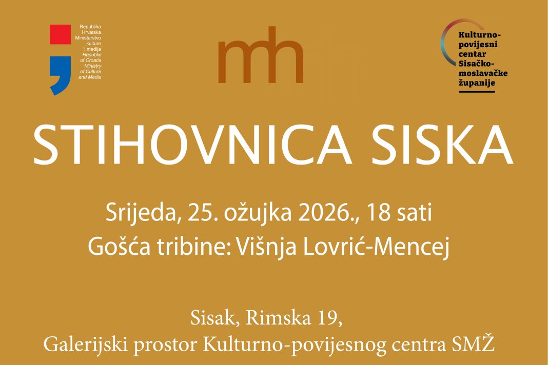 U srijedu je nova Stihovnica Siska U srijedu je nova Stihovnica Siska