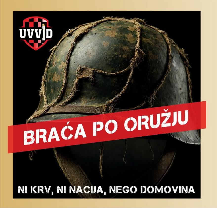 U Hrvatskoj Kostajnici projekcija filma “Braća po oružju” U Hrvatskoj Kostajnici projekcija filma “Braća po oružju”