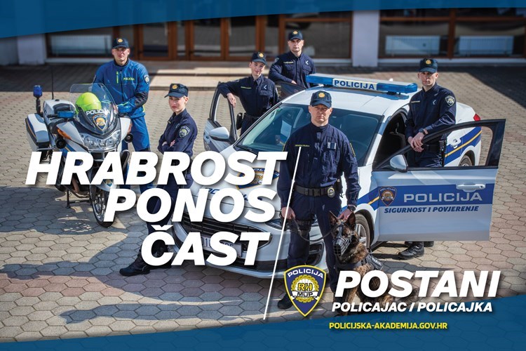 Dođite u Sisak na Dan otvorenih vrata – Postani policajac/policajka Dođite u Sisak na Dan otvorenih vrata – Postani policajac/policajka