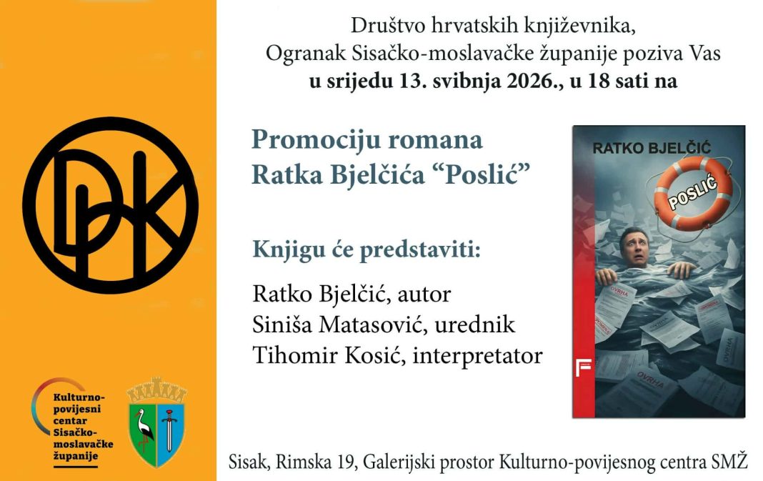 Promocija romana Ratka Bjelčića “Poslić” Promocija romana Ratka Bjelčića “Poslić”