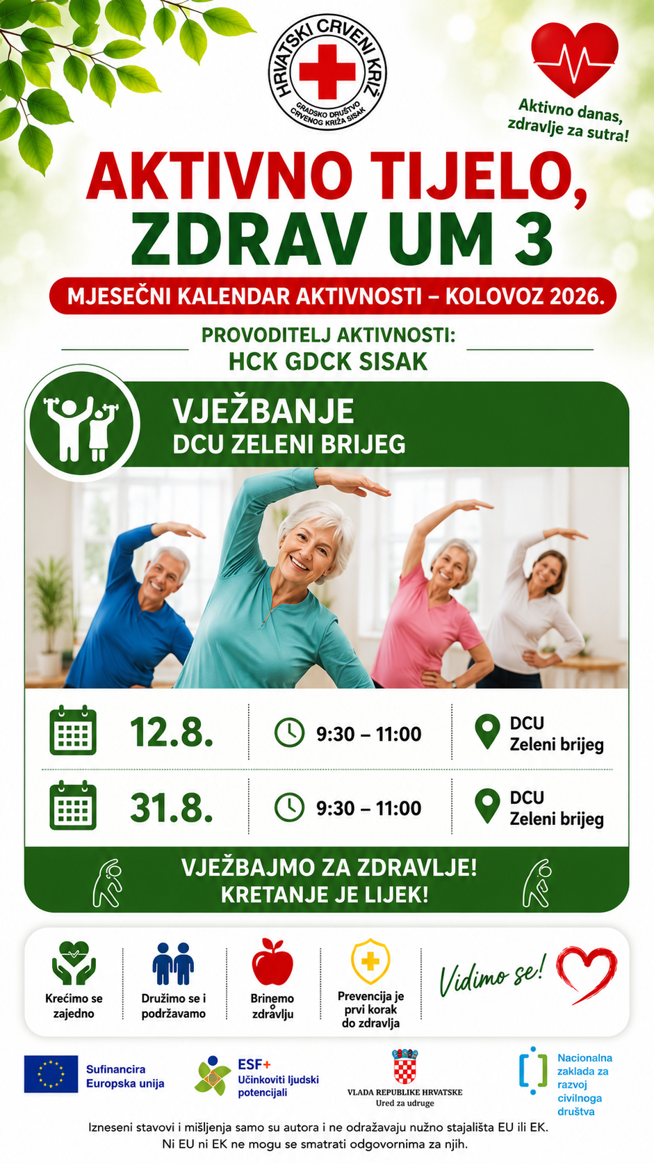 Poziv na vježbanje u DCU Zeleni brijeg Poziv na vježbanje u DCU Zeleni brijeg