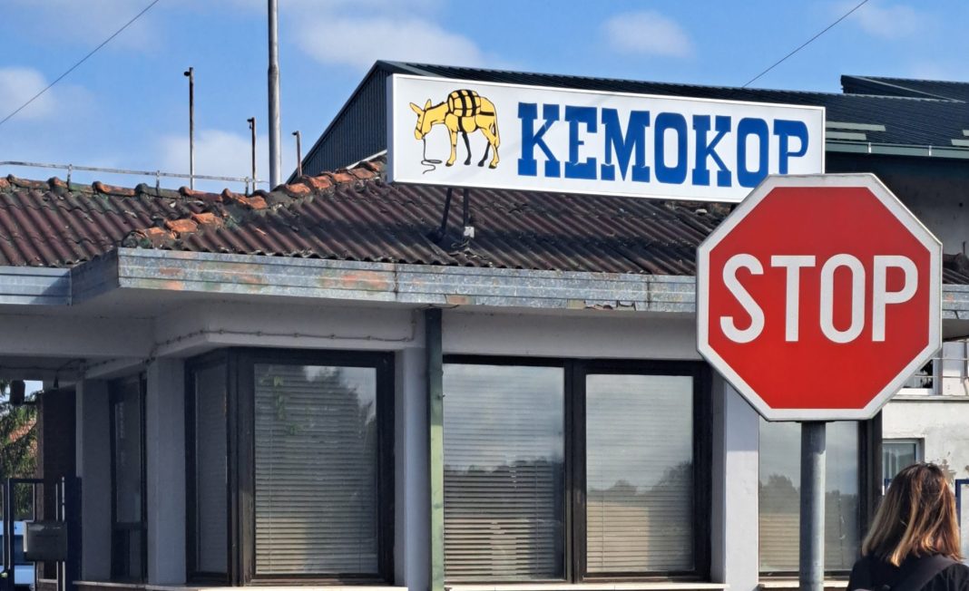Kako je Herbosova zemlja prešla u ruke Kemokopa i postala potencijalna ekološka bomba pod prozorima građana Kako je Herbosova zemlja prešla u ruke Kemokopa i postala potencijalna ekološka bomba pod prozorima građana