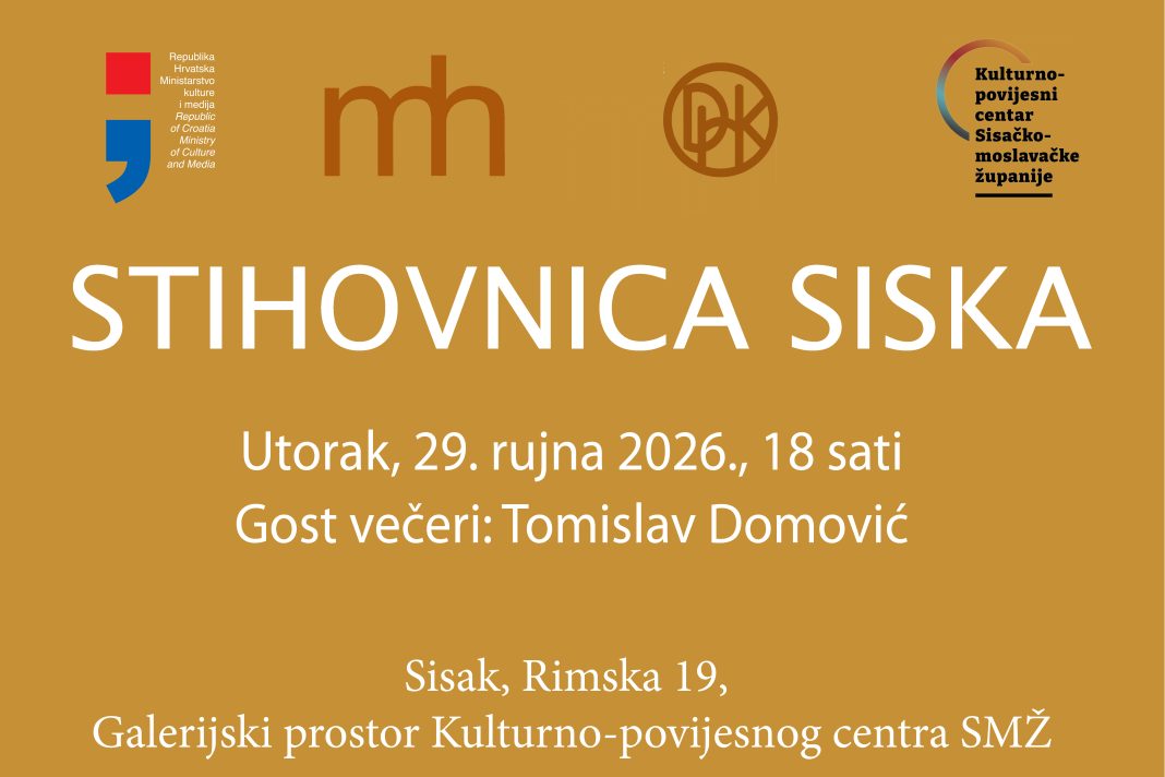 Sljedeća Stihovnica Siska je u utorak Sljedeća Stihovnica Siska je u utorak