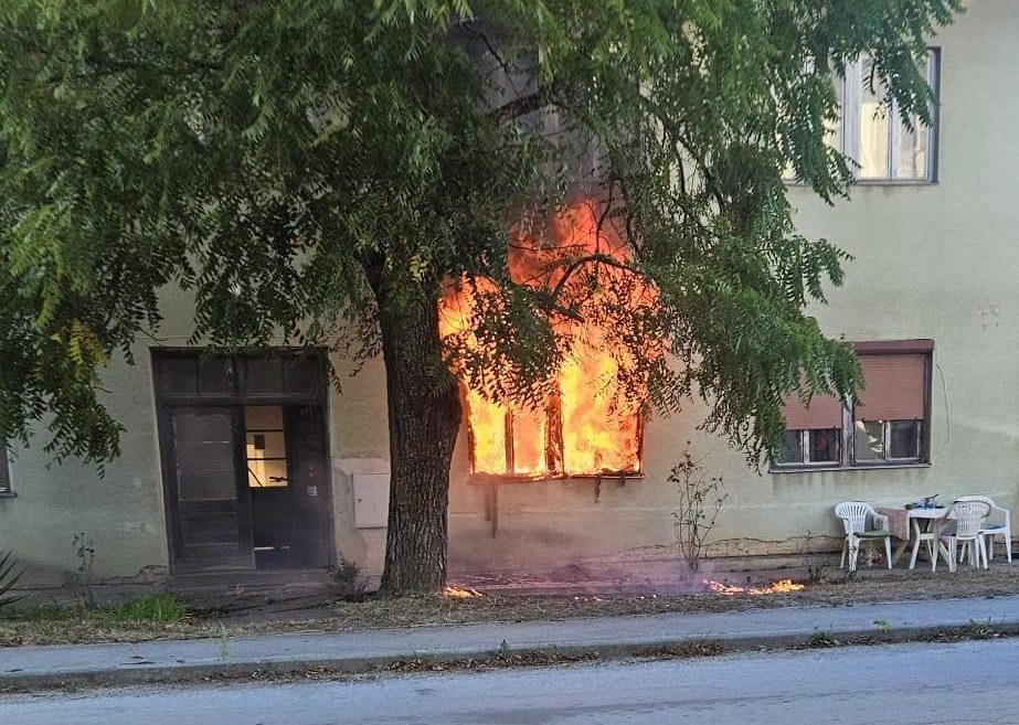 Požar na području Gvozda Požar na području Gvozda
