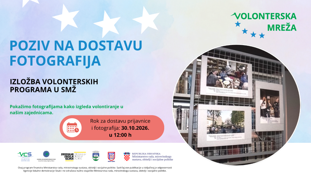 Poziv na dostavu fotografija za 11. izložbu volonterskih programa u 2026. godini Poziv na dostavu fotografija za 11. izložbu volonterskih programa u 2026. godini
