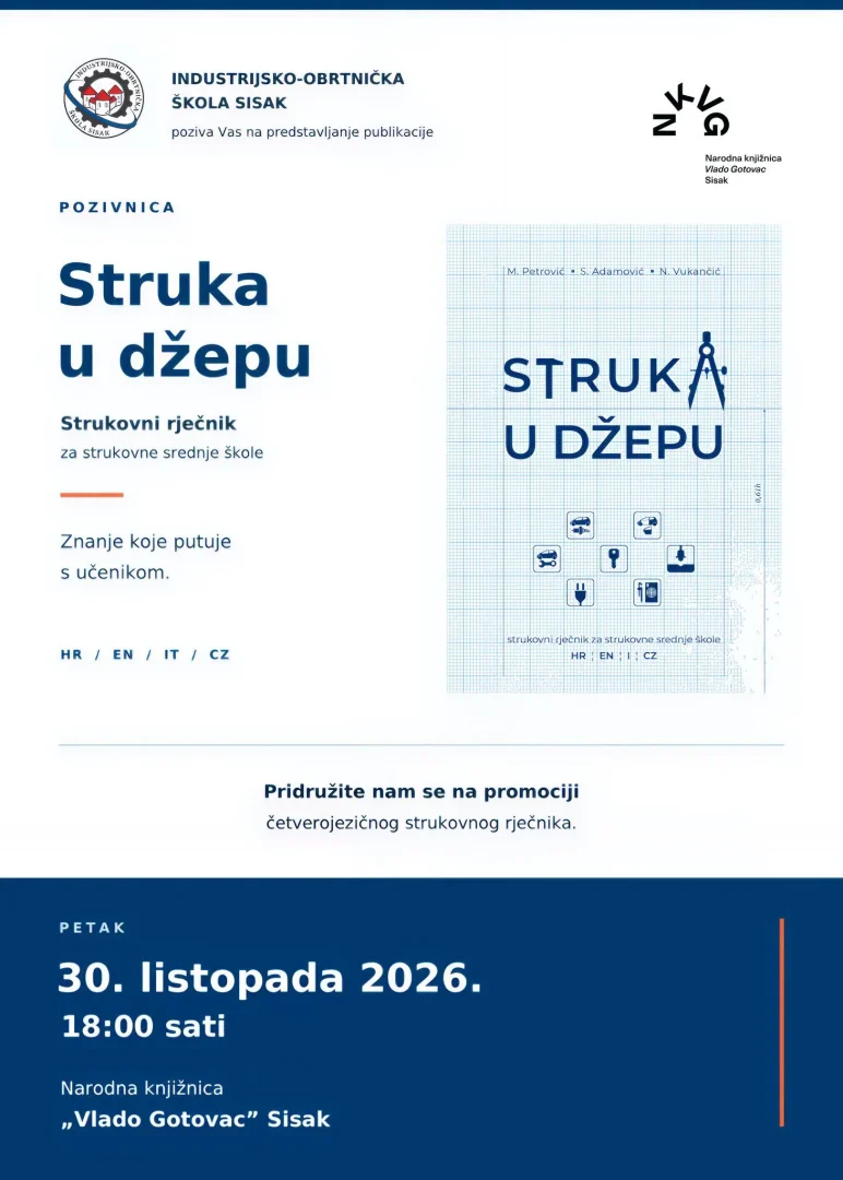 Plakat: Predstavljanje publikacije „Struka u džepu“